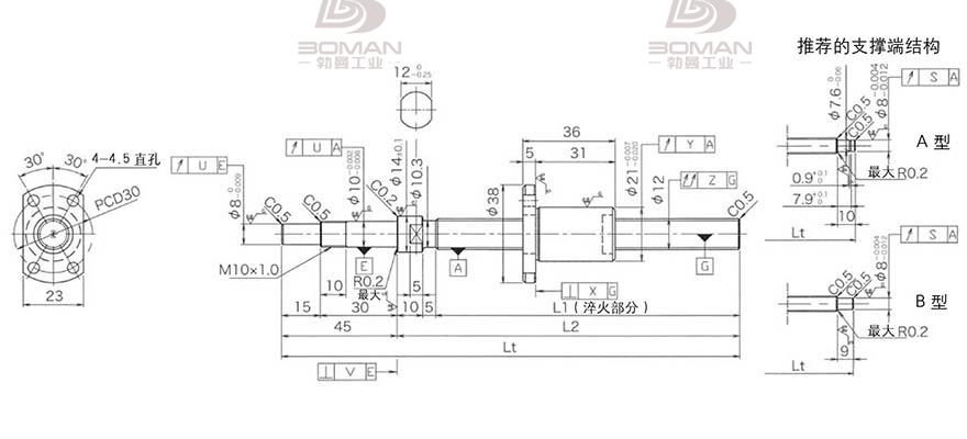 KURODA DP1203JS-HDPR-0300B-C3F 黑田丝杠螺母怎么拆卸